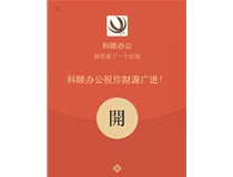 新利在线娱乐注册网站