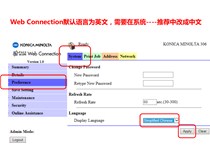 新利在线娱乐注册开户