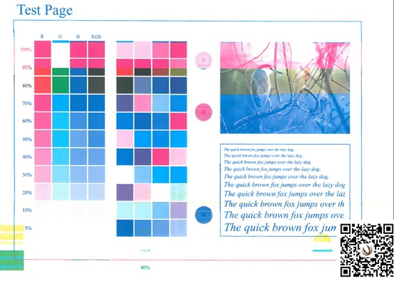 博士娱乐下载C284打印图像缺色、错乱问题处理-柯尼卡美能达维修中心-科颐办公