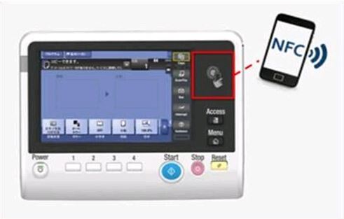 柯尼卡美能达bizhub367系列复印机移动设备触碰触控区功能