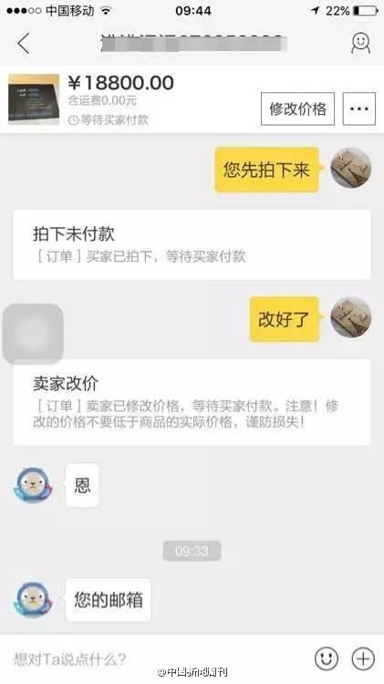 新利在线娱乐app下载中心