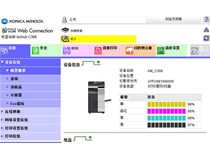 新澳门利星娱乐官方入口