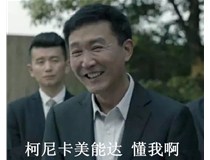 新澳门利星娱乐体育真人