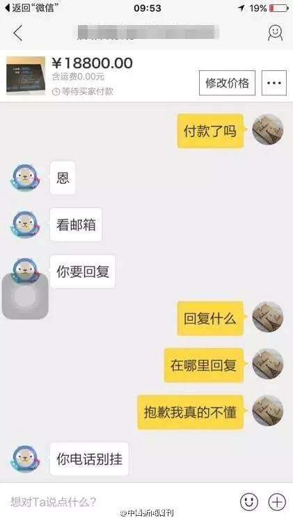 新利在线娱乐app下载中心