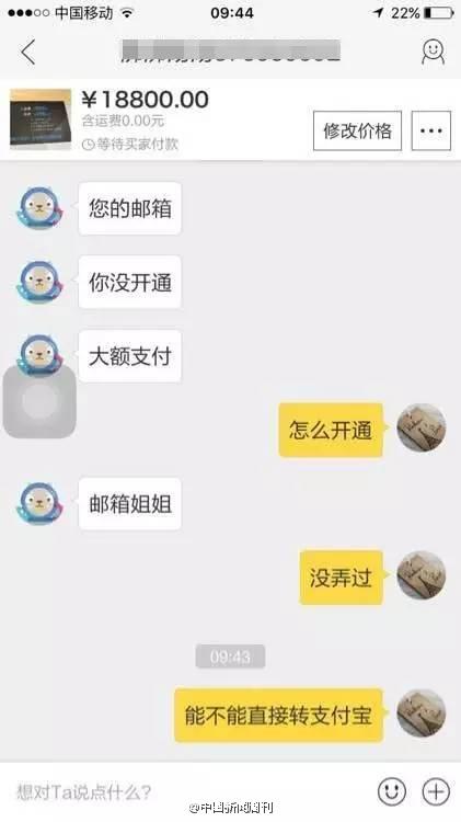 新利在线娱乐app下载中心