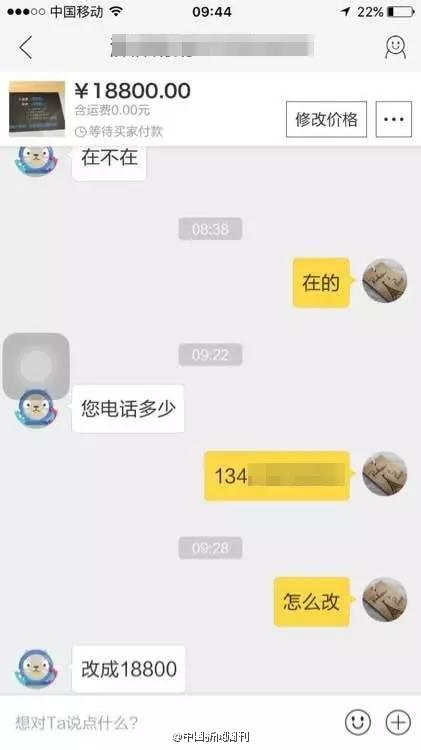 新利在线娱乐app下载中心